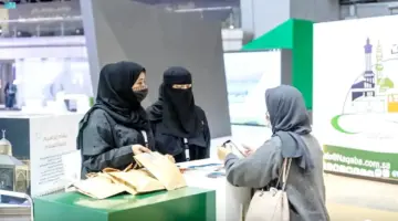 رؤية 2030 تعيد صياغة حضور المرأة السعودية في الاقتصاد والقيادة – أخبار السعودية